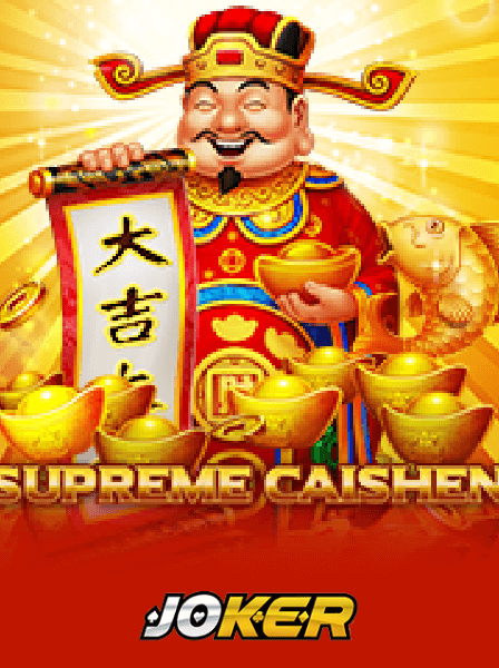 Casino Trực Tuyến: Bảo Mật Thông Tin Người Chơi Tối Ưu